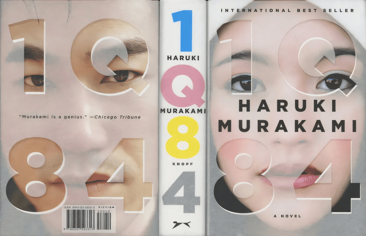 Spoiler-Free Assessment Of Haruki Murakami's Book 1Q84 by Joseph Poulos