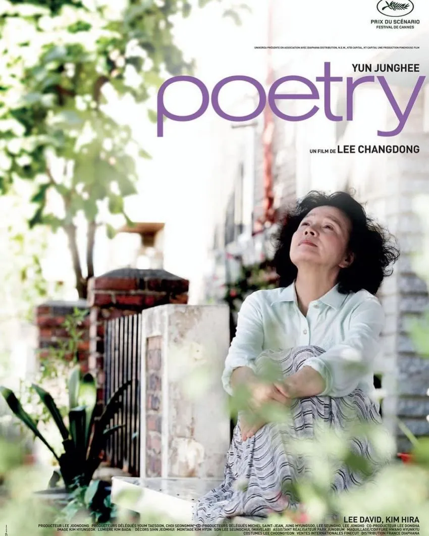 Poetry