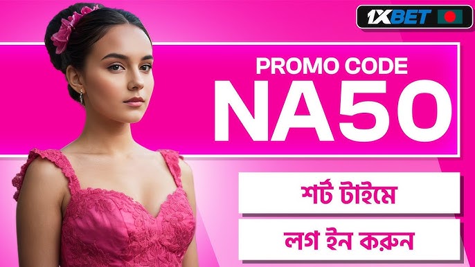 원엑스벳: 당신이 절대 놓치면 안 될 스포츠 배팅의 신세계 by ZoiGolding