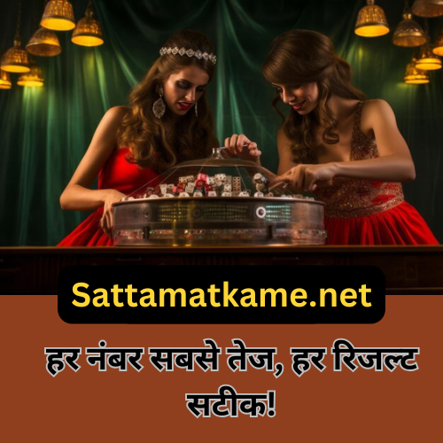 Explore Day Panel Charts On Sattamatkame by jonssmith