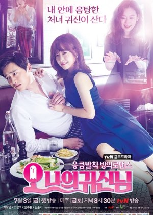 Oh My Ghost romance k-drama to watch