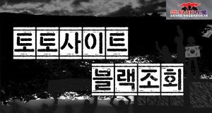 온라인 룰렛에서 이기는 방법 - 크게 이기는 데 도움이 될 수 있는 팁 온라인 룰렛에서 이기는 방법 - 크게 이기는 데 도움이 될 수 있는 팁 by meogtwihero