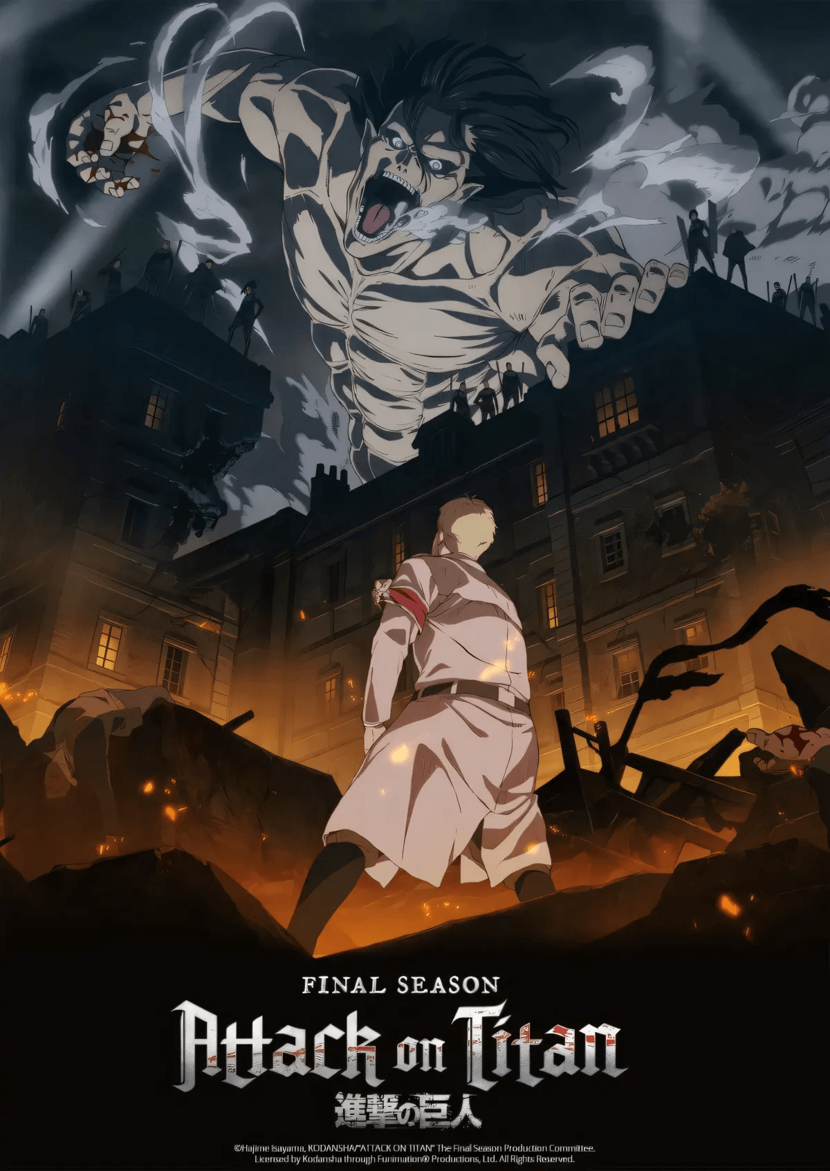 Attack on Titan