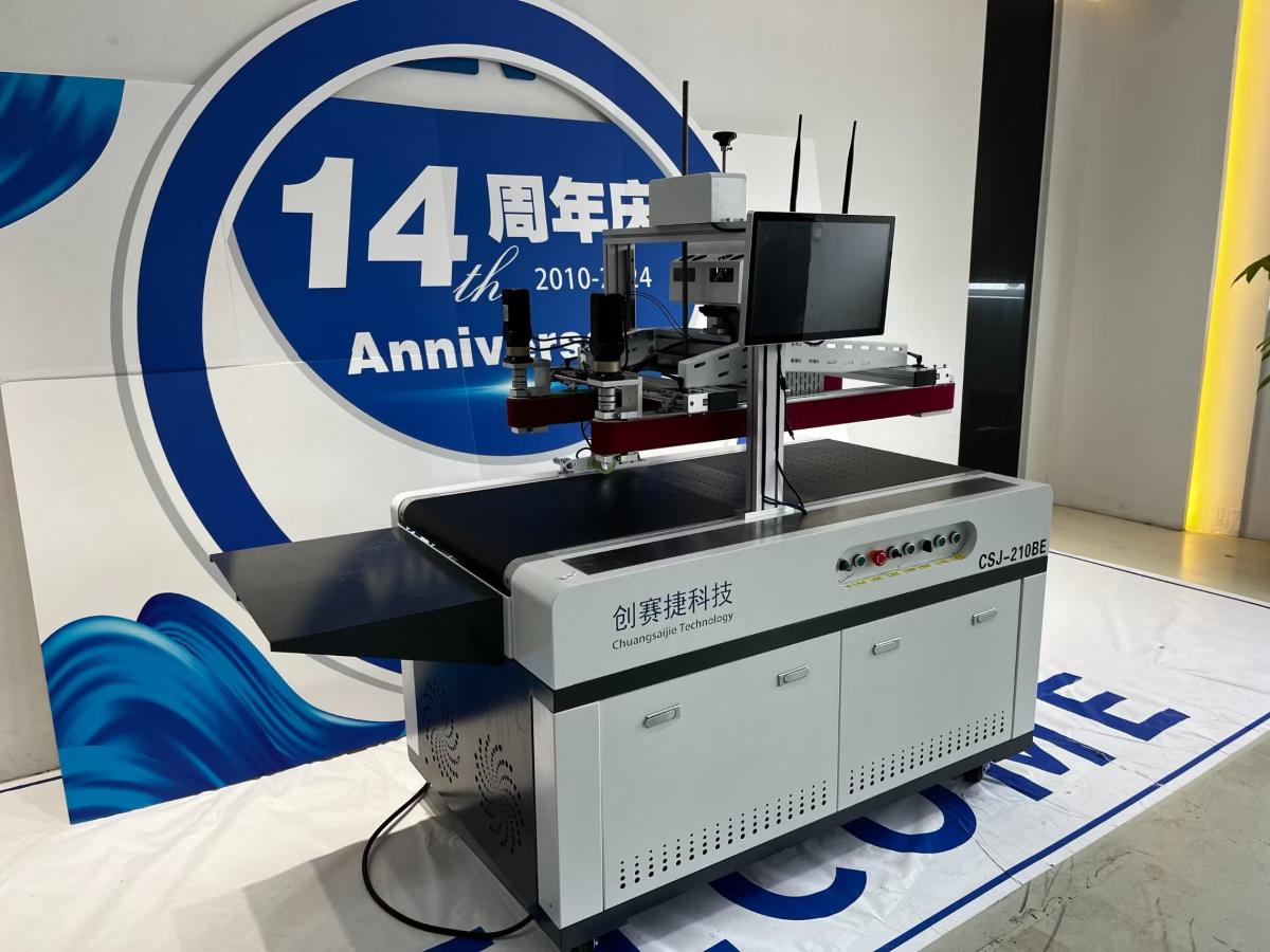 Perfect Book Edge Printer Supplier by Robot Jet Global