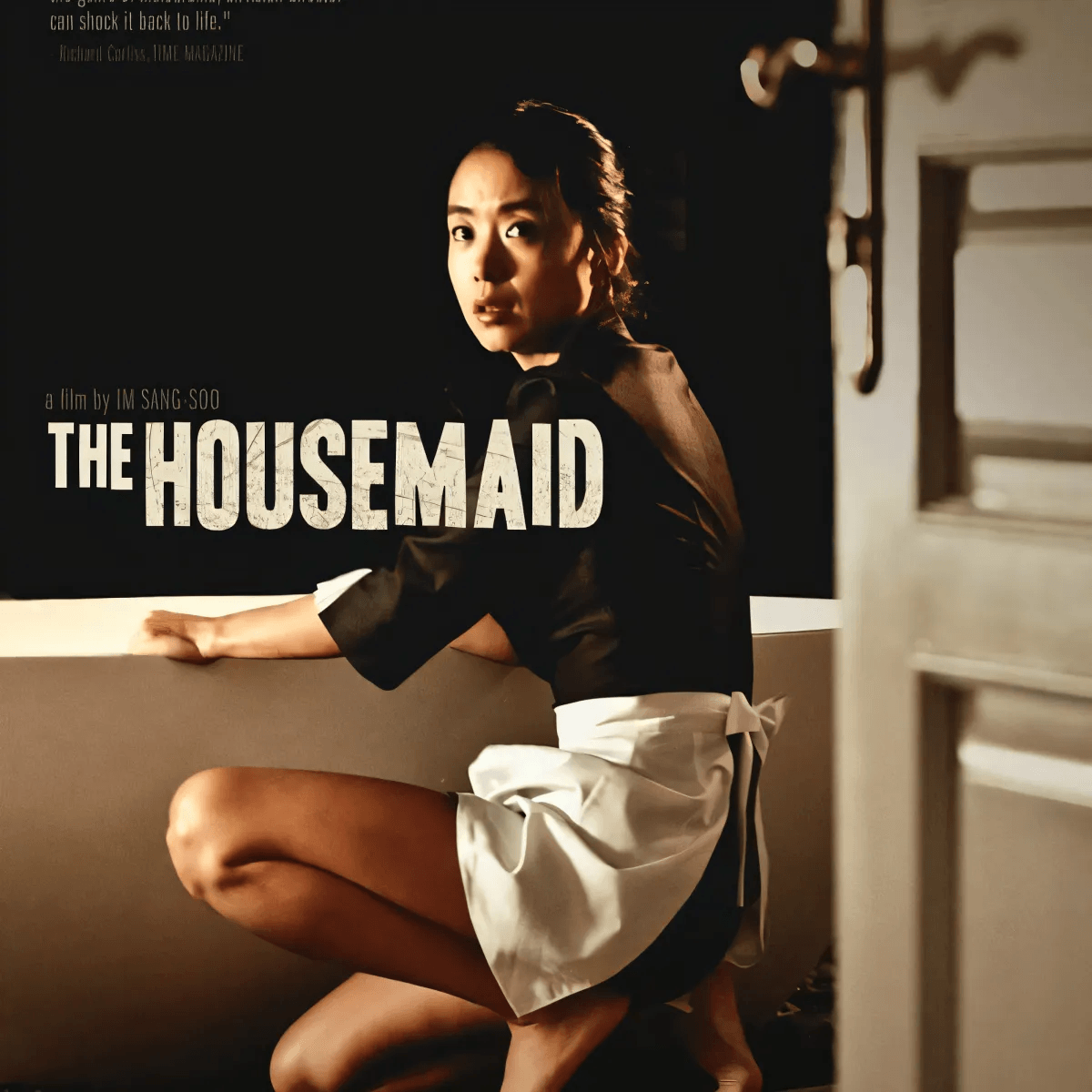 The Housemaid 2010