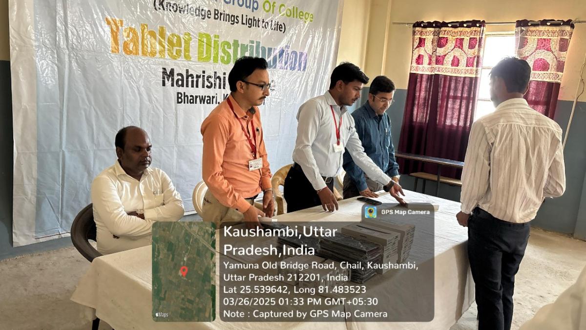 Top B. Pharma College In Jaunpur by Chgcrank