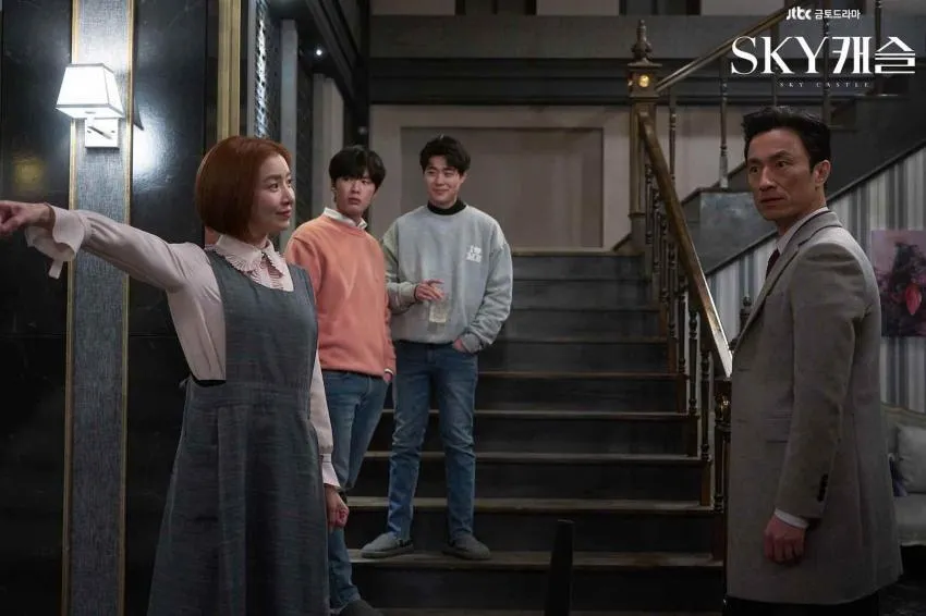 SKY Castle - No Seung Hye Reasons why you should watch the k-drama SKY Castle