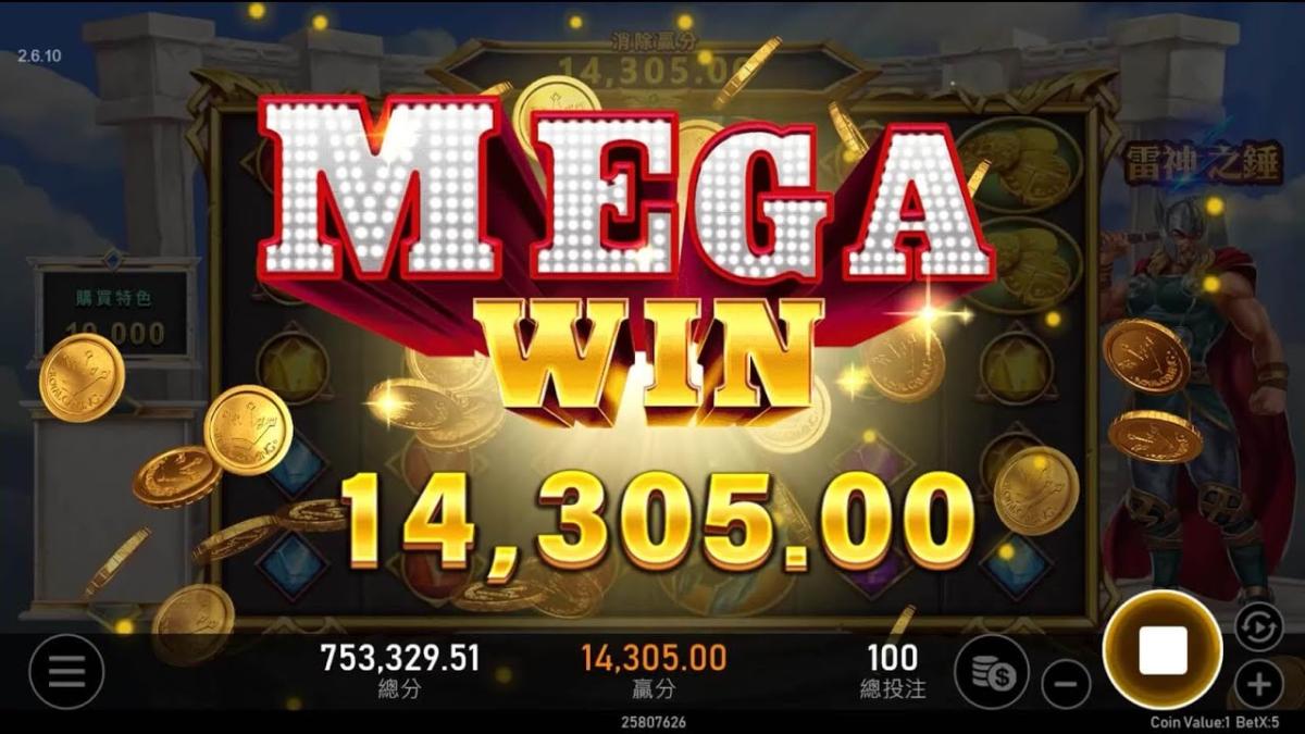 娛樂城詐騙手法以及現金版詐騙手法心得 by 娛樂城