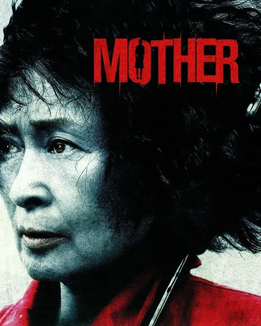 Mother movie