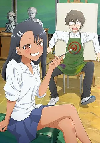 Don’t Mess With Me, Ms. Nagatoro Ijiranaide, Nagatoro-San