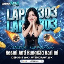 Link Resmi Anti Rungkad by socialsharing79@gmail.com