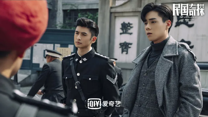 my roommate is a detective chinese drama
