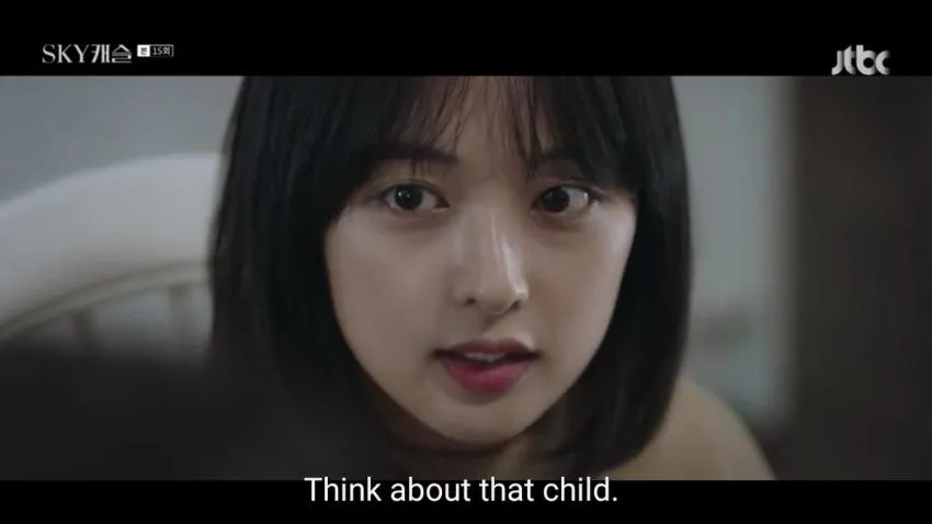 SKY Castle Hye Na Reasons why you should watch the k-drama SKY Castle