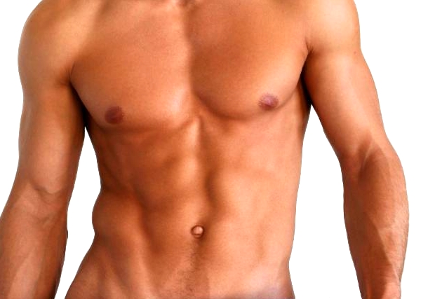 What Are Pectoral Implants? by Dynamicclinic12