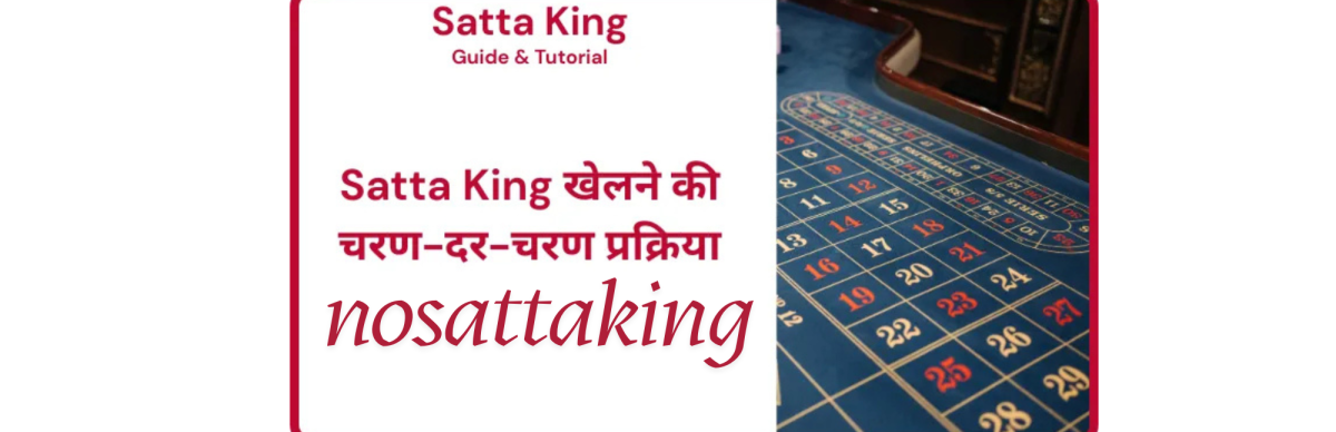 Shree Ganesh Satta King, Desawar Night Chart & Monthly Chart 2025 Guide by jonssmith