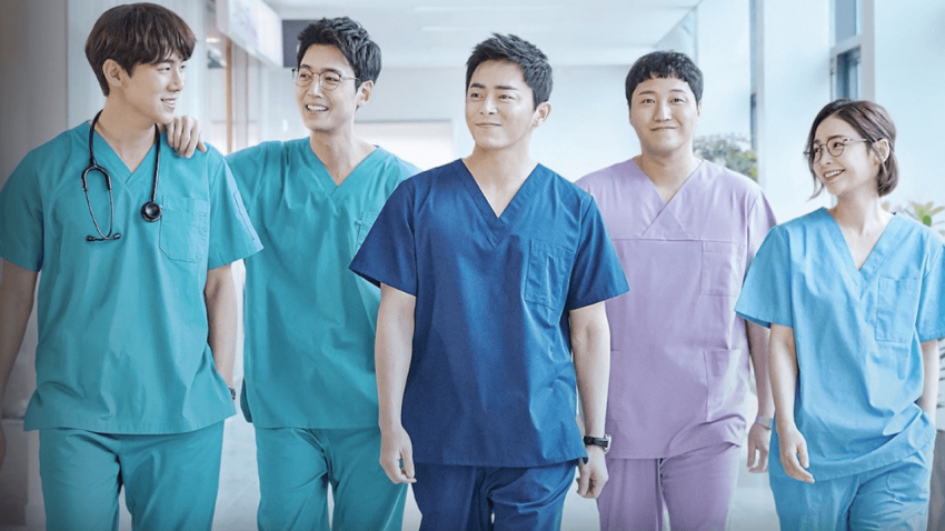 Reasons Why You Should Watch Hospital Playlist  Reasons Why You Should Watch Hospital Playlist  by Chris Ruan