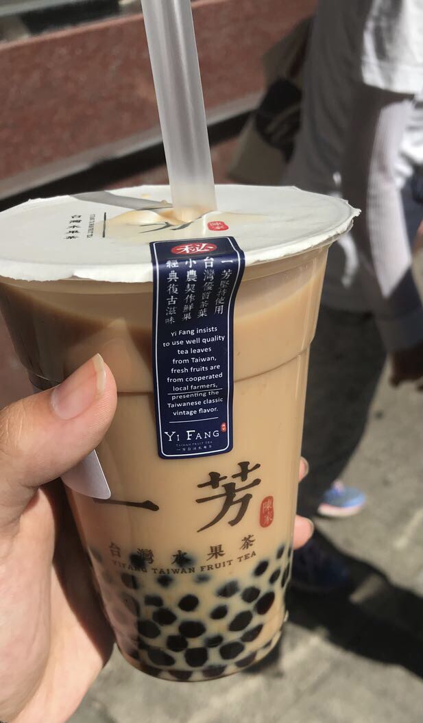 brown sugar pearl latte boba milk tea