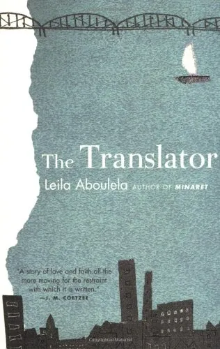 The Translator by Leila Aboulela The Translator by Leila Aboulela