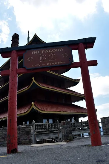 Image from Courtney White Reading Pagoda
