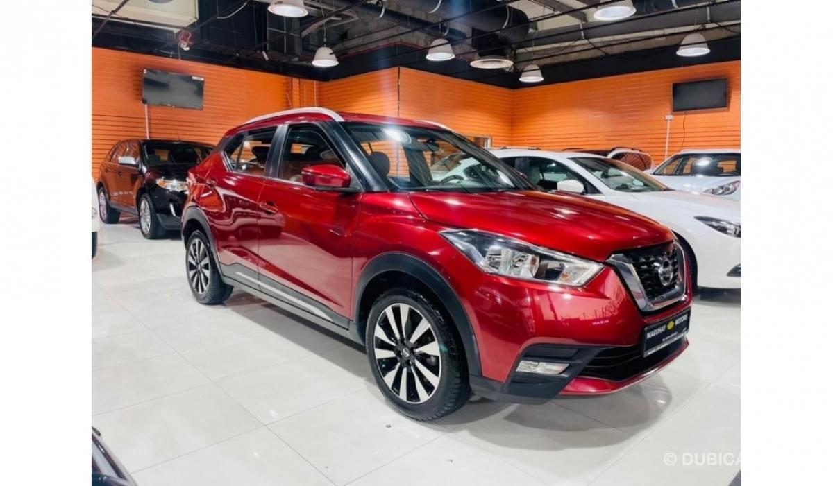 Finding The Best Price On Used Cars Near Me: Your Ultimate Guide by NissanofLagrange