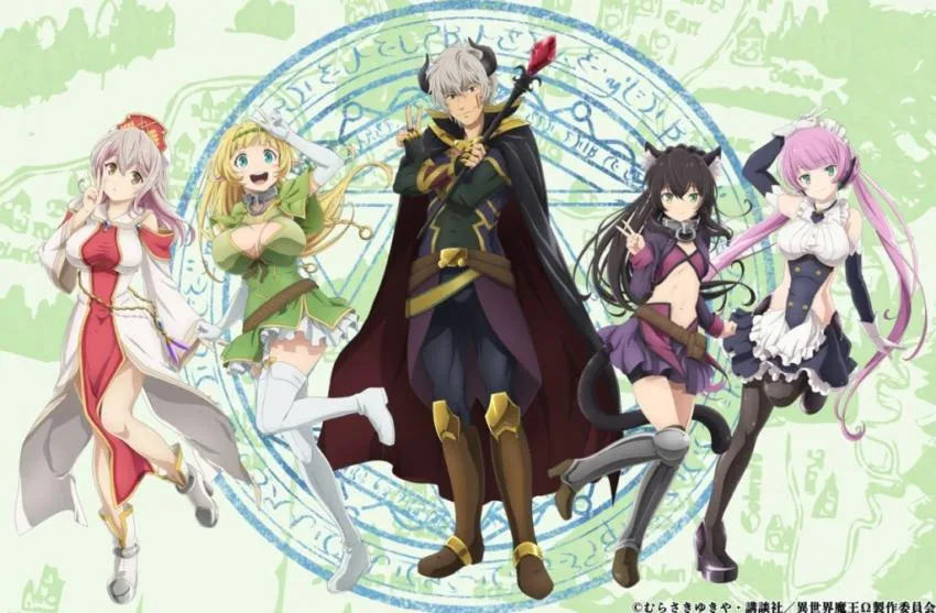 How Not to Summon a Demon Lord Omega Isekai Maō to Shōkan Shōjo no Dorei Majutsu