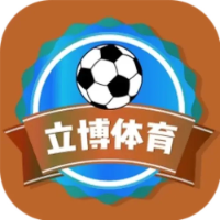 立博体育 picture 立博体育 profile image