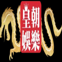 皇朝娛樂 picture 皇朝娛樂 profile image