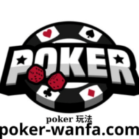 poker 玩法 picture poker 玩法 profile image