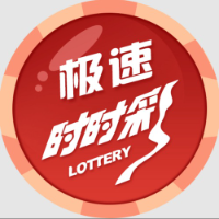 时时彩 picture 时时彩 profile image