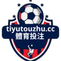 體育投注 profile image
