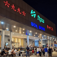 adult show pattaya profile image