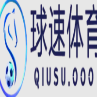 球速体育 picture 球速体育 profile image