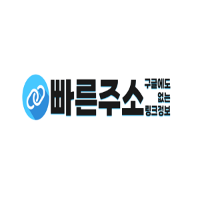 Quick Address profile image