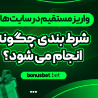 Thinker and Editor bonusbetbet writer and magazine editor bonusbetbet