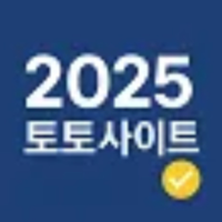 토토사이트 picture 토토사이트 profile image