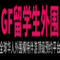 GF模特-高端外围模特伴游预约平台 profile image