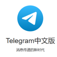 Telegrazmy Android profile image