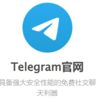 Telegram xz windows profile image