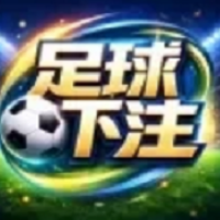 最佳体育博彩 – 专业体育投注平台 | 足球篮球电竞投注网站 - 最佳体育博彩 profile image