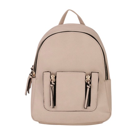 shop online NEW LOOK Zip Pocket Mini Curve Backpack shop online NEW LOOK Zip Pocket Mini Curve Backpack