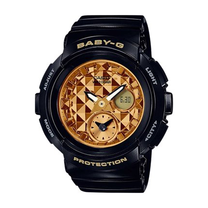 digital watch online shopping