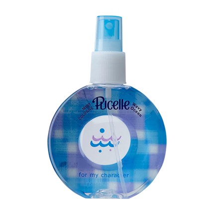 iba halal raindrops perfume buy online