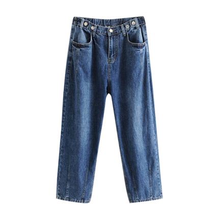 roadster boyfriend jeans