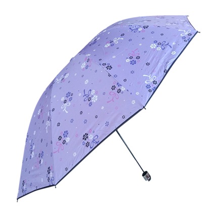 shop EPIC BABY D-PUPLE HIGH QULITY BEAUTIFUL UMBRELLA online shop EPIC BABY D-PUPLE HIGH QULITY BEAUTIFUL UMBRELLA online