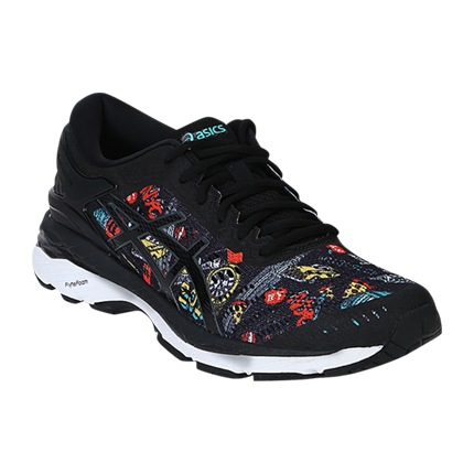 Blue Radiance IDP Running Shoes 